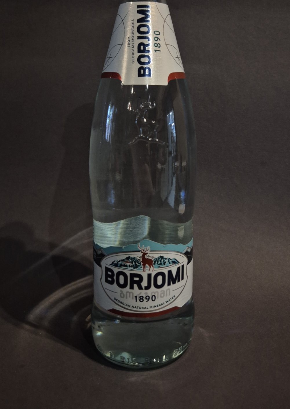 Вода Боржомі